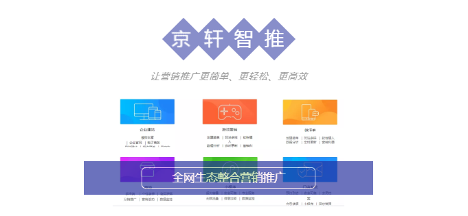 微信截图_20200901192759.png